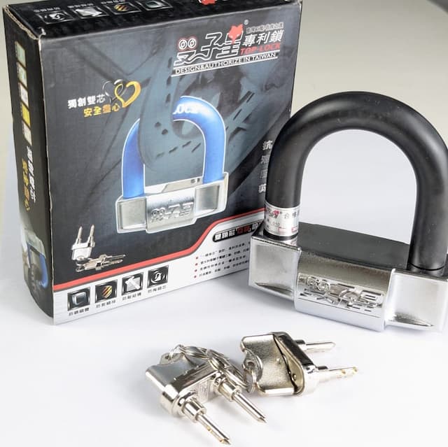 Anti Theft Double Lock Cylinder Bicycle U Lock and Motorcycle Electric Bicycle 2keys